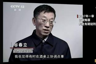 beplay娱乐平台截图0